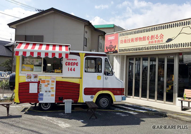 毎週木曜日に移動販売のクレープ店「hakonecrape144(箱根クレープ144)」が出店!