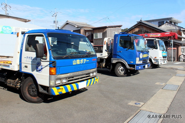 ロードサービス専用車両を保有し、JAFの指定工場としてロードサービスに注力!