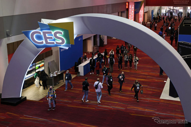 CES 2022開幕(1月5日)