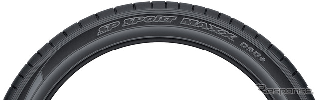 従来デザインの 「SP SPORT MAXX 050+」