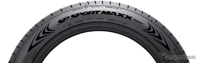 Nano Black採用の 「SP SPORT MAXX 060+」