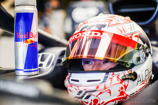 #22 角田裕毅(2021年F1アブダビGP)