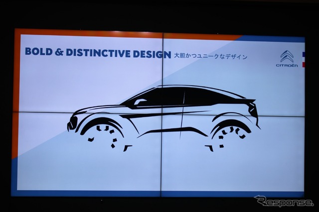 シトロエンC4/ Ë-C4 ELECTRIC