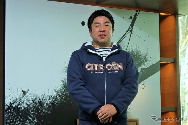 グループPSAジャパンマーケティング部シトロエンブランドマネージャーの中山領氏
