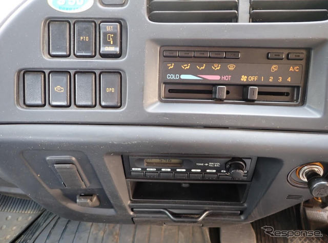 いすゞ フォワード バキュームカー