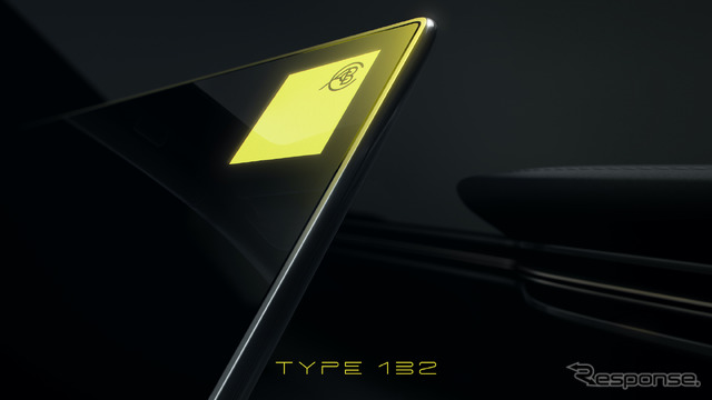 ロータスが予告する「Type 132」のティザー画像
