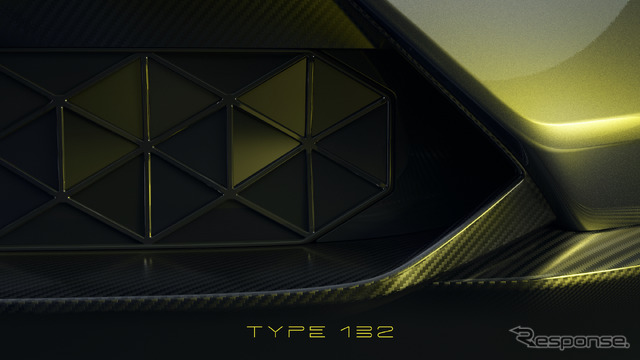 ロータスが予告する「Type 132」のティザー画像