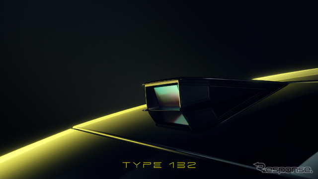 ロータスが予告する「Type 132」のティザー画像
