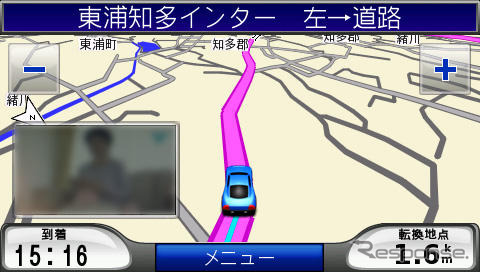 【GARMIN nuvi900インプレ その3】ワンセグ、バックカメラ、MP3再生…豊富な付加機能を試す