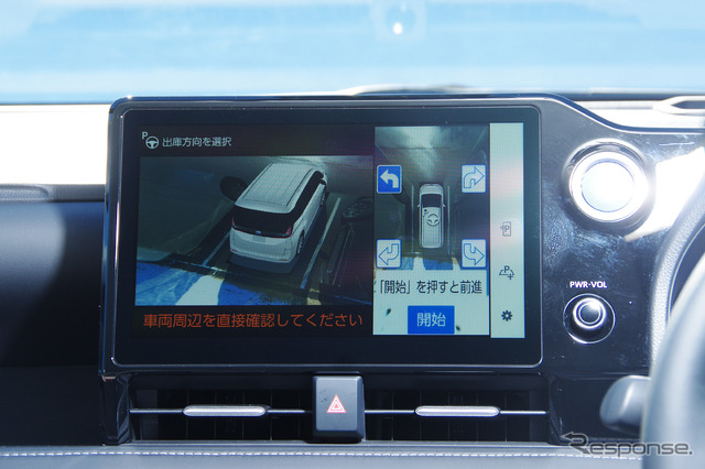 トヨタ ノア 新型