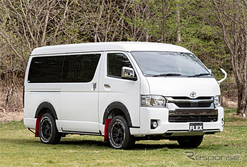 フレックス ハイエース車中泊仕様 プロデュースド バイ ヒロミ(2020 トヨタ ハイエース スーパーGL “ダークプライムII”ワイド)