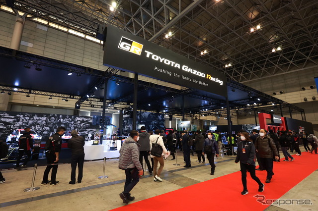 トヨタGAZOOレーシング GR GT3コンセプト(東京オートサロン2022)