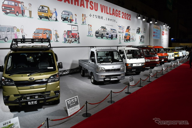 ダイハツ・ハイゼット歴代(東京オートサロン2022)