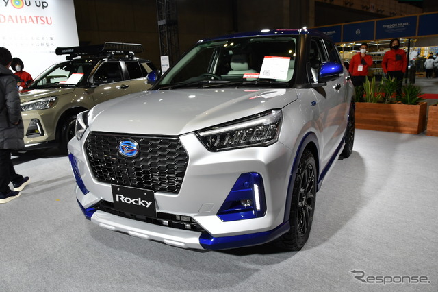 ダイハツ・ロッキープレミアムVer.(東京オートサロン2022)