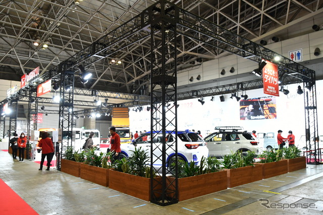 ダイハツ(東京オートサロン2022)