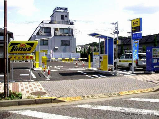 多摩モノレールでPASMO連動のパーク＆ライド開始