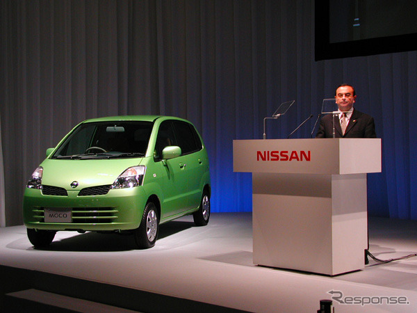 【株価】初の軽自動車『モコ』発表したが、日産900円回復に至らず