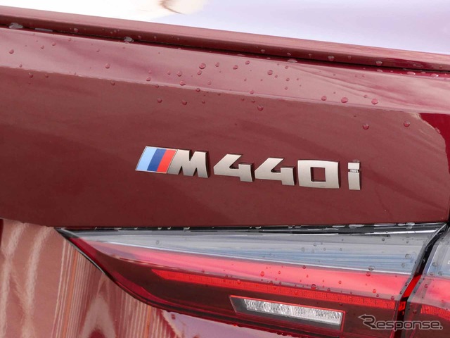 BMW M440i xDriveグランクーペ