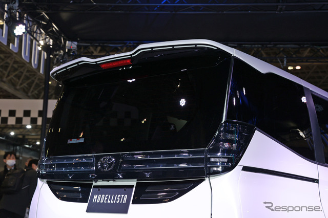 トヨタ ヴォクシー モデリスタ(東京オートサロン2022)