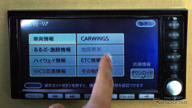 【日産 キューブ 新型発表】地図の差分更新ができるナビに進化