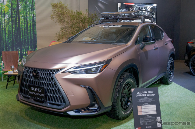 レクサスNX PHEV OFFROAD Concept:ボディカラーがマット塗装のブロンズ色。正式にはアイアンオキサイドというカラー名だ(東京オートサロン2022)。