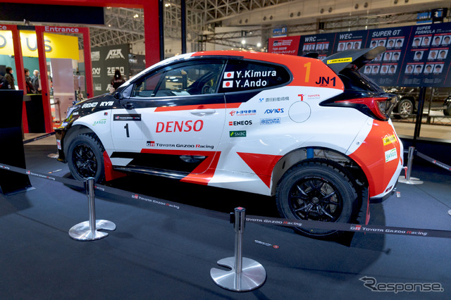 GR YARIS GR4 Rally(東京オートサロン2022)