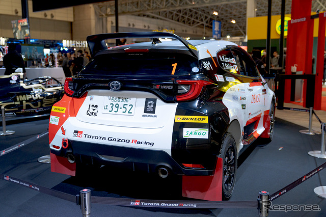 GR YARIS GR4 Rally（東京オートサロン2022）