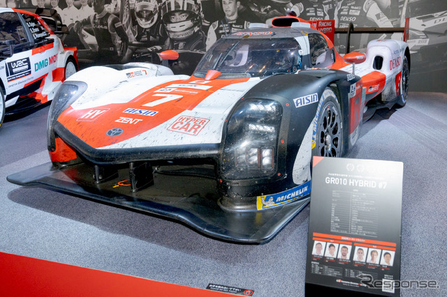 GR010 HYBRID #7(東京オートサロン2022)