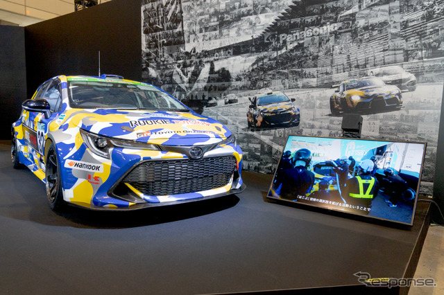 ORC ROOKIE Corolla H2 concept(東京オートサロン2022)