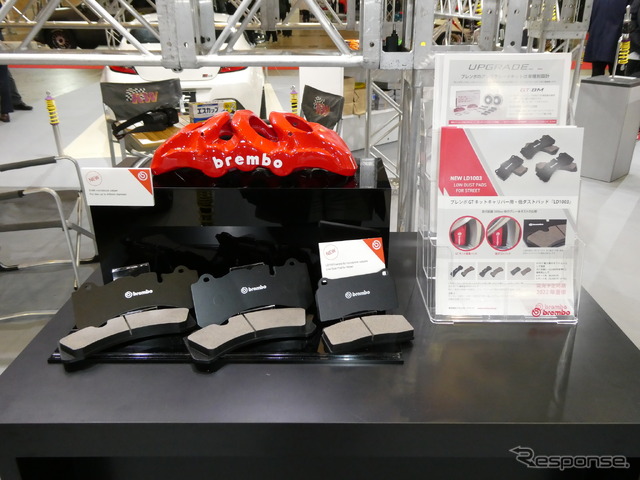 ブレンボのブレーキシステム(東京オートサロン2022)