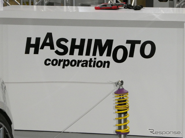 橋本コーポレーションブース(東京オートサロン2022)
