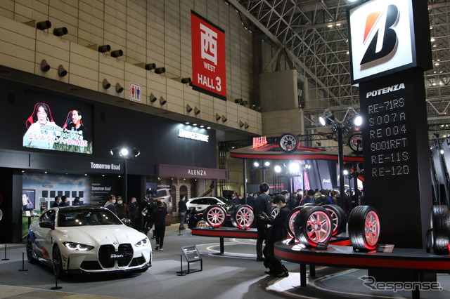 サーキットを表現!「走るわくわく」を提供し続けるブリヂストン…東京オートサロン2022