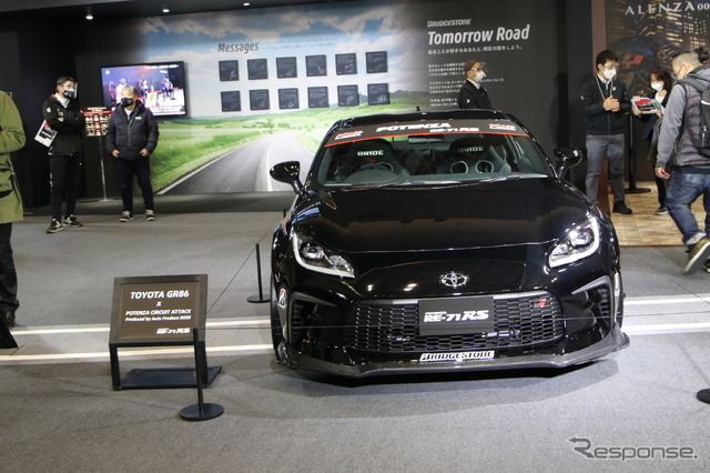 サーキットを表現!「走るわくわく」を提供し続けるブリヂストン…東京オートサロン2022