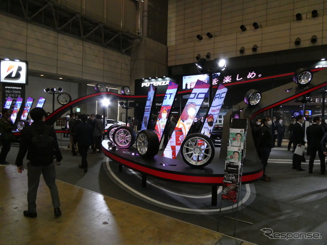 サーキットを表現!「走るわくわく」を提供し続けるブリヂストン…東京オートサロン2022