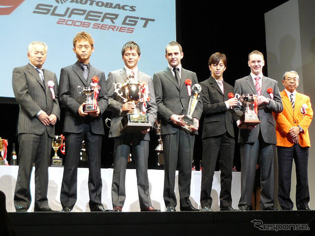 2008MSアワード…SUPER GT、Fニッポン、FCジャパン合同の表彰式