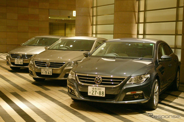 【VW パサートCC 日本発表】緊張感のあるエクステリアデザイン