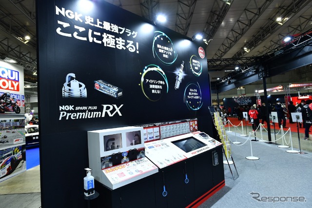NGK(日本特殊陶業)/ 東京オートサロン2022
