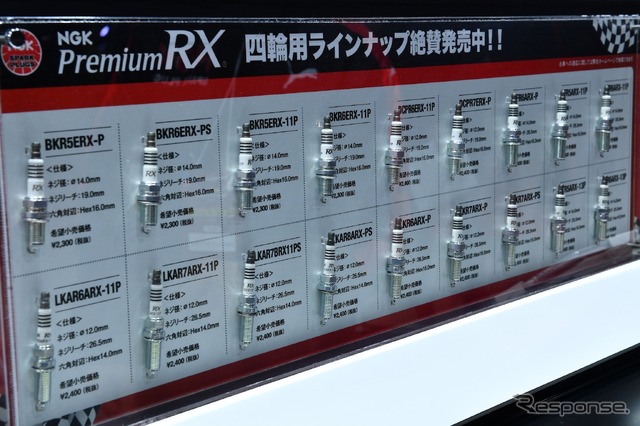 NGK(日本特殊陶業)/ 東京オートサロン2022