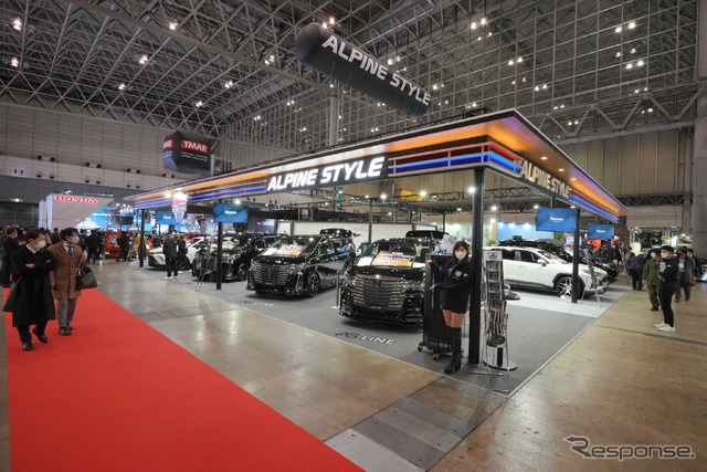 アルパインスタイル(東京オートサロン2022)