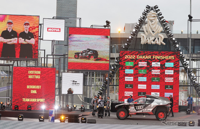 #224 エクストローム(アウディ)は四輪総合9位でフィニッシュ。