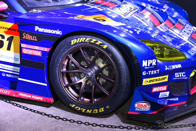BRZ GT(東京オートサロン2022)