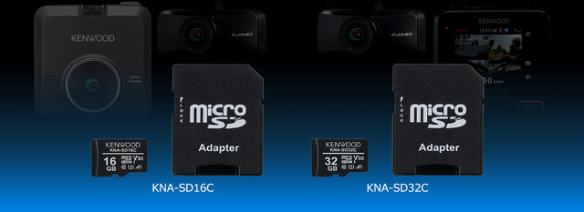 KNA-SD16C/KNA-SD32C
