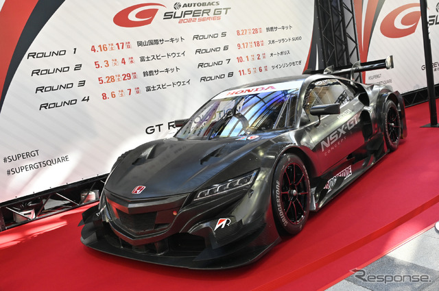 SUPER GTマシン(東京オートサロン2022)