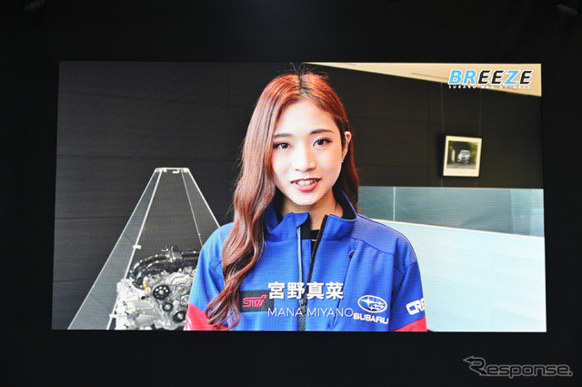 2022 BREEZE 宮野真菜