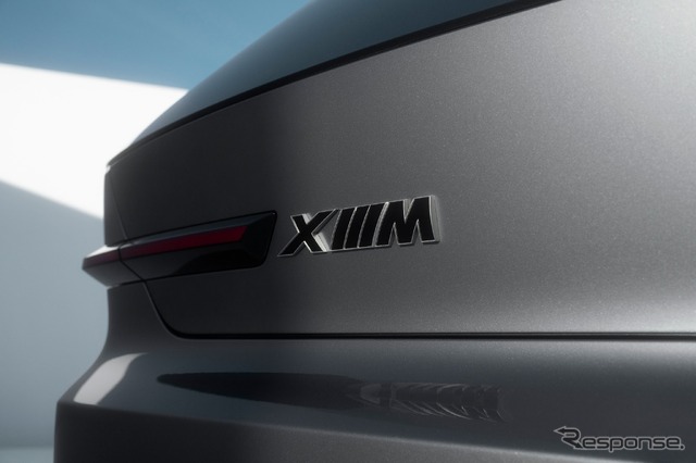 BMW コンセプト XM