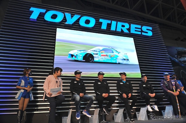 Team TOYO TIRES DRIFT トークショー / 東京オートサロン2022