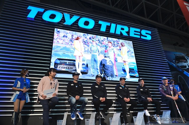 Team TOYO TIRES DRIFT トークショー / 東京オートサロン2022