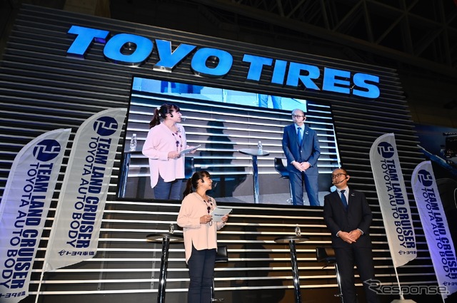 ダカールラリー TOYO TIRESの挑戦（東京オートサロン2022）