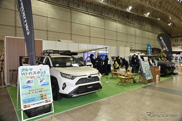 カロッツェリア/トヨタRAV4(東京アウトドアショー2022)