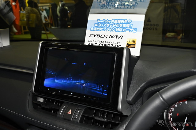 カロッツェリア/トヨタRAV4(東京アウトドアショー2022)
